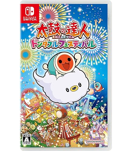 Amazon.co.jp: 太鼓 達人 ドンダフルフェスティバル [韓国語版